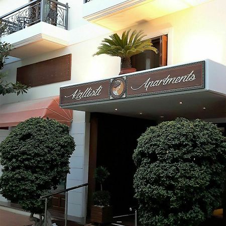 Kallisti Apartments Skiathos Town Bagian luar foto